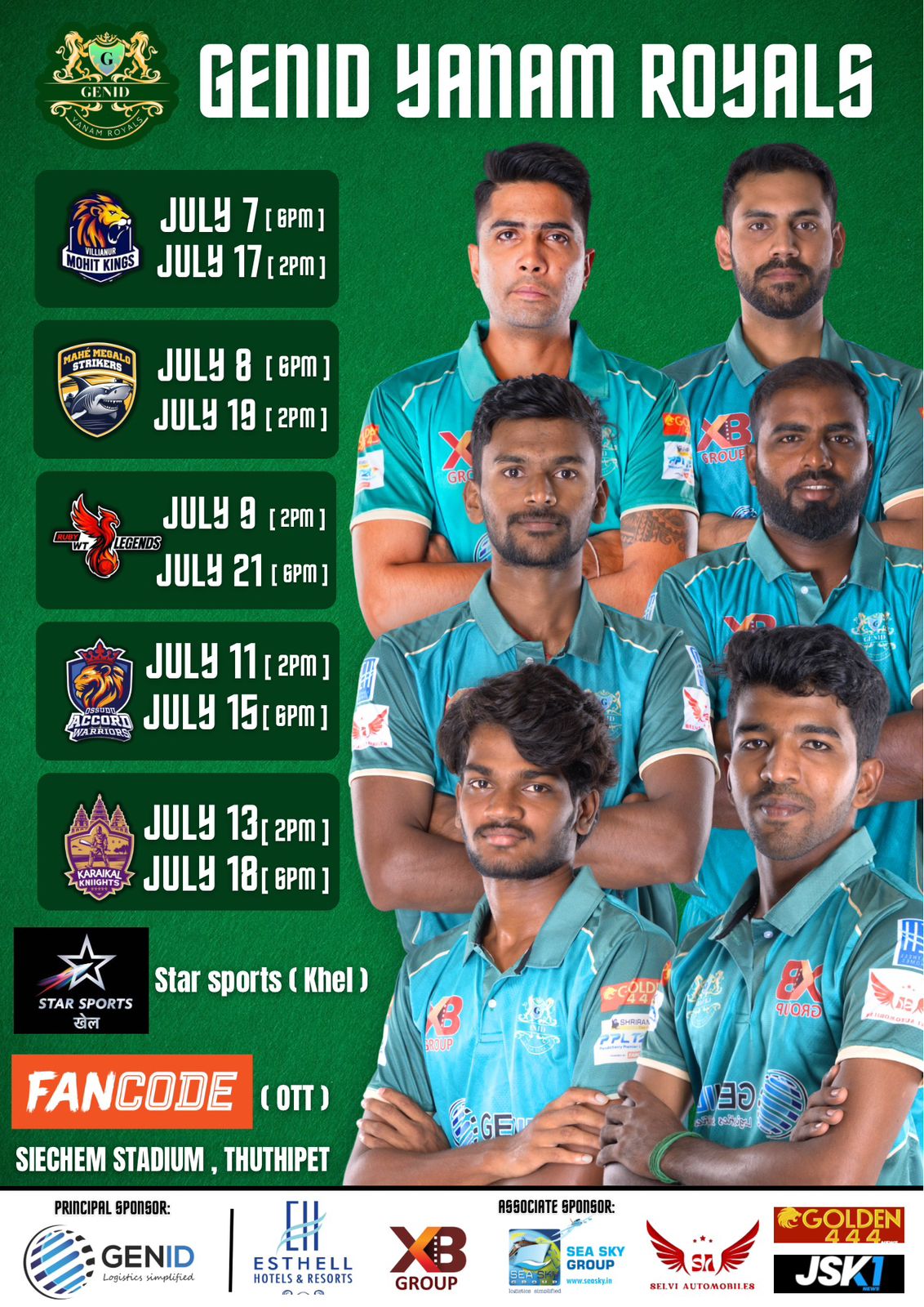 Sports Creative Design